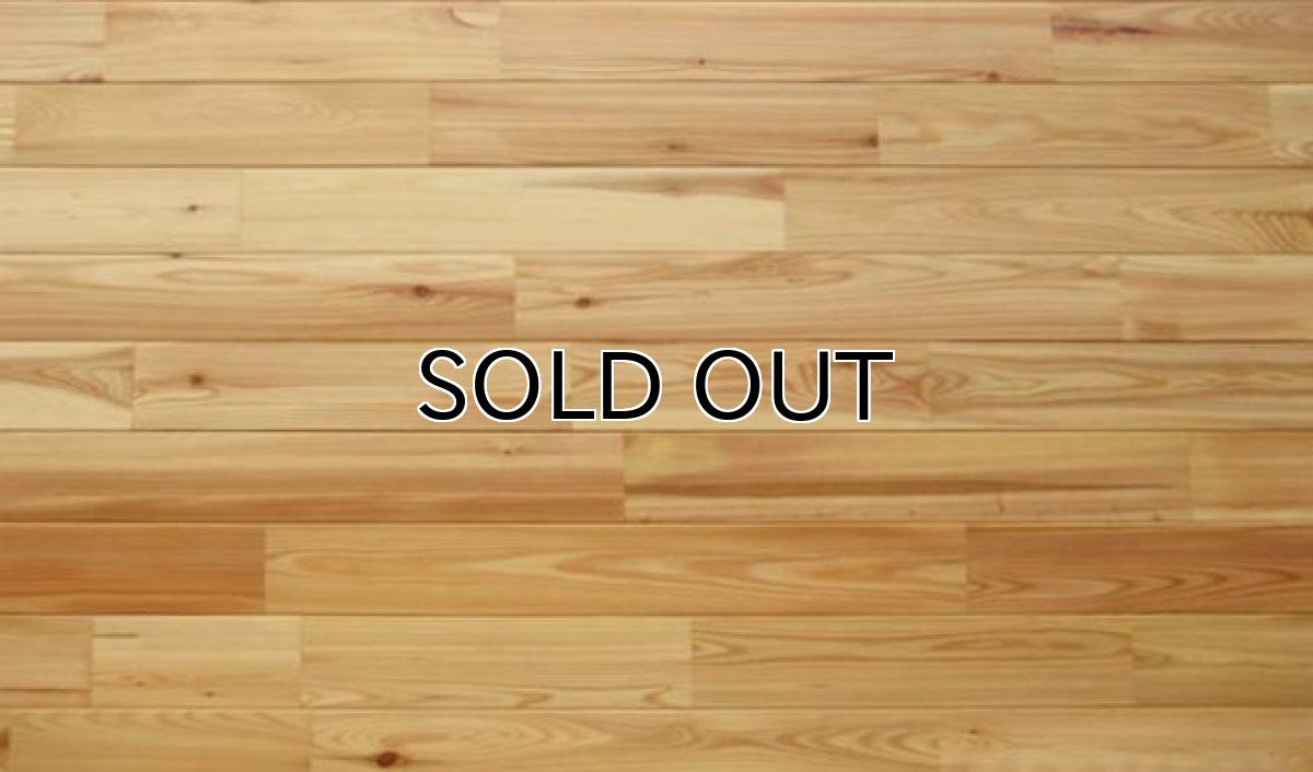 画像4: 【売切・特価】カラマツ無垢フローリング・節有・UNI・ウレタン塗装1820×89×15 (4)