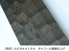 画像5: ナラ幅広無垢フローリングＵＮＩ・Sグレード　きっこう名栗加工　無塗装　1820×120×15 (5)