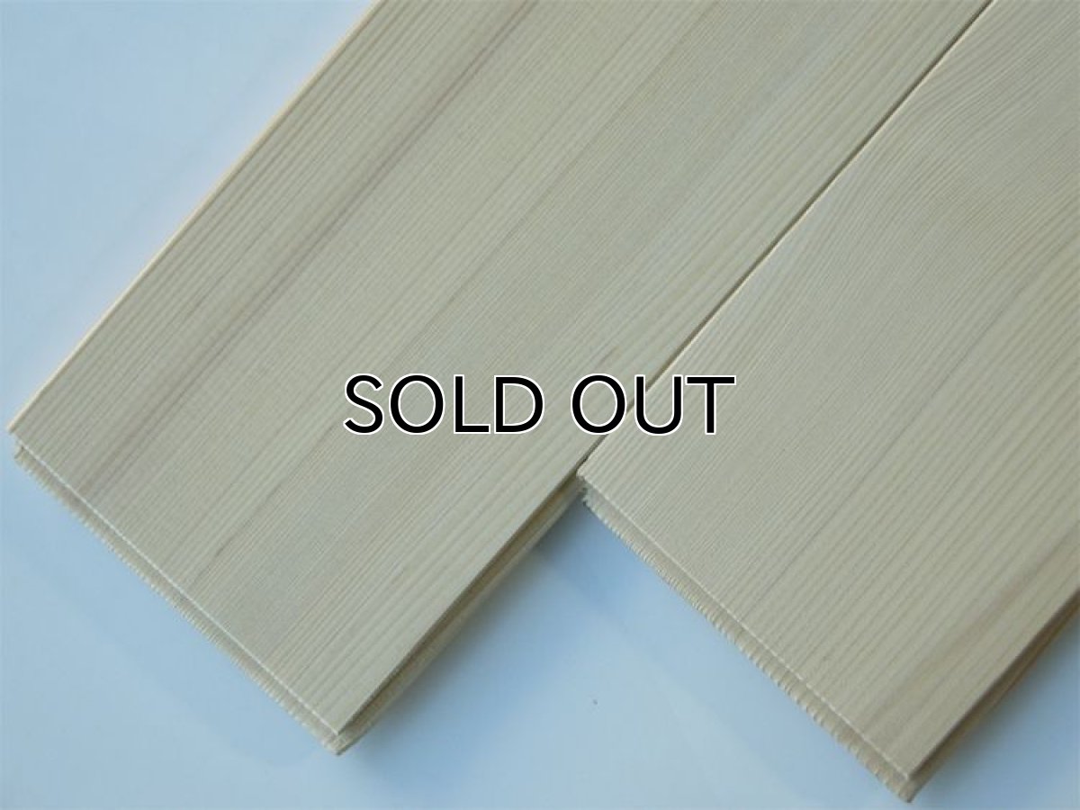 画像2: モミ（樅）柾目 無垢フローリングＵＮＩ　無塗装　1820×115×15 (2)