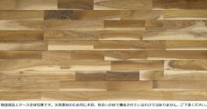 画像4: タガヤサン（鉄刀木）無垢フローリングＵＮＩ・源平・自然塗料塗装　1820×90×15 (4)