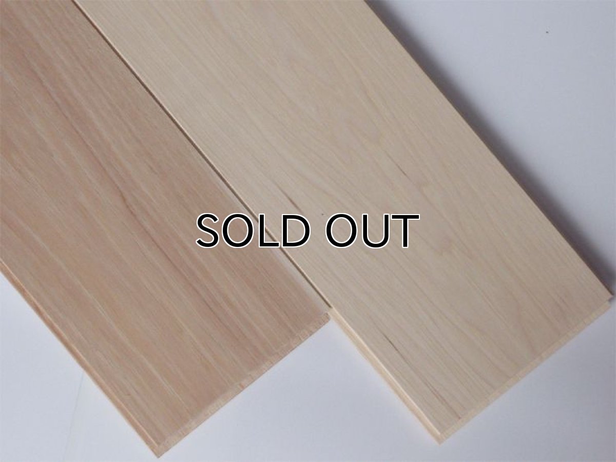 画像2: ヒッコリー無垢フローリング１２ミリ厚・幅広・無塗装 乱尺×120×12 (2)