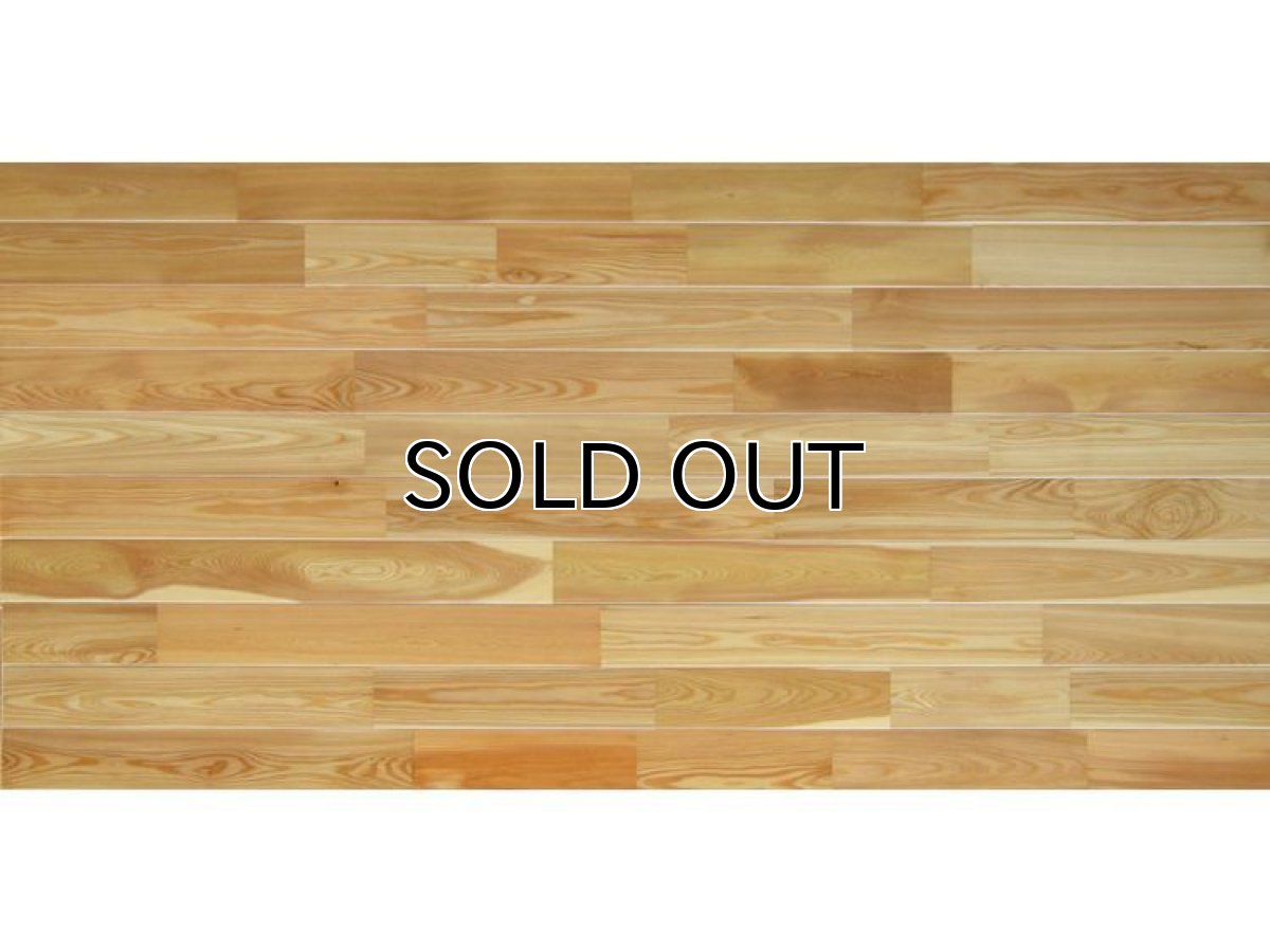 画像4: カラマツ無垢フローリング・床暖房用・UNI・Sグレード・ウレタン塗装1820×90×15 (4)