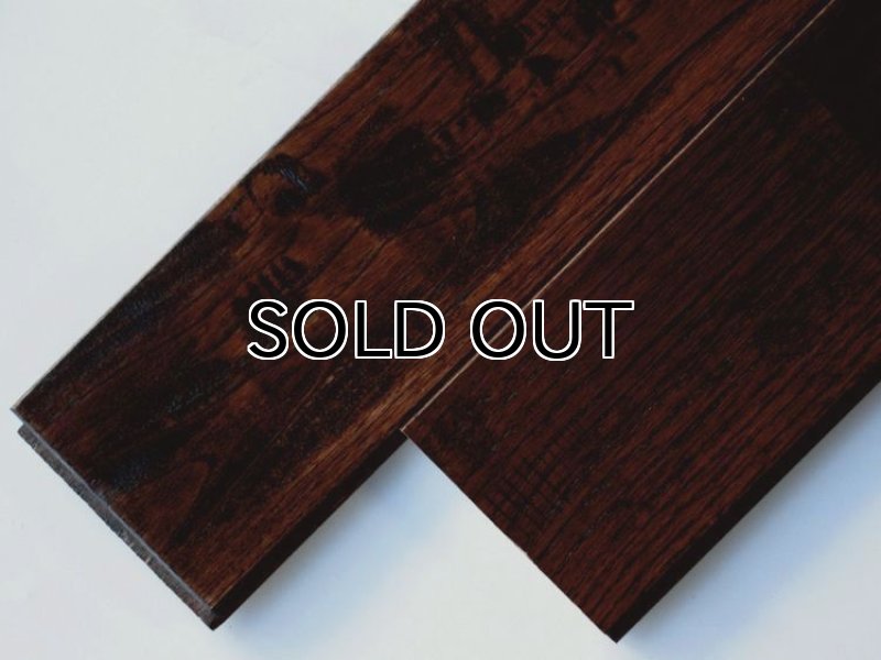 KU-UNI90AN-DB | 木質建材・床材の販売 【KINOYUKA.NET】