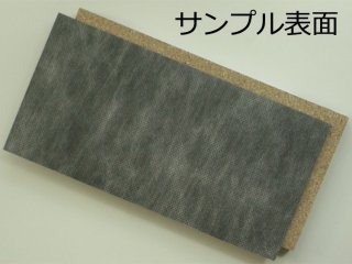KS-LPM220 | 木質建材・床材の販売 【KINOYUKA.NET】