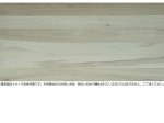 画像4: ナラ幅広複合フローリングNグレード　床暖房対応　自然塗料塗装　1820×150×15 (4)