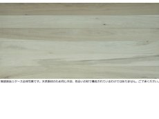 画像4: ナラ幅広複合フローリングNグレード　床暖房対応　自然塗料塗装　1820×150×15 (4)