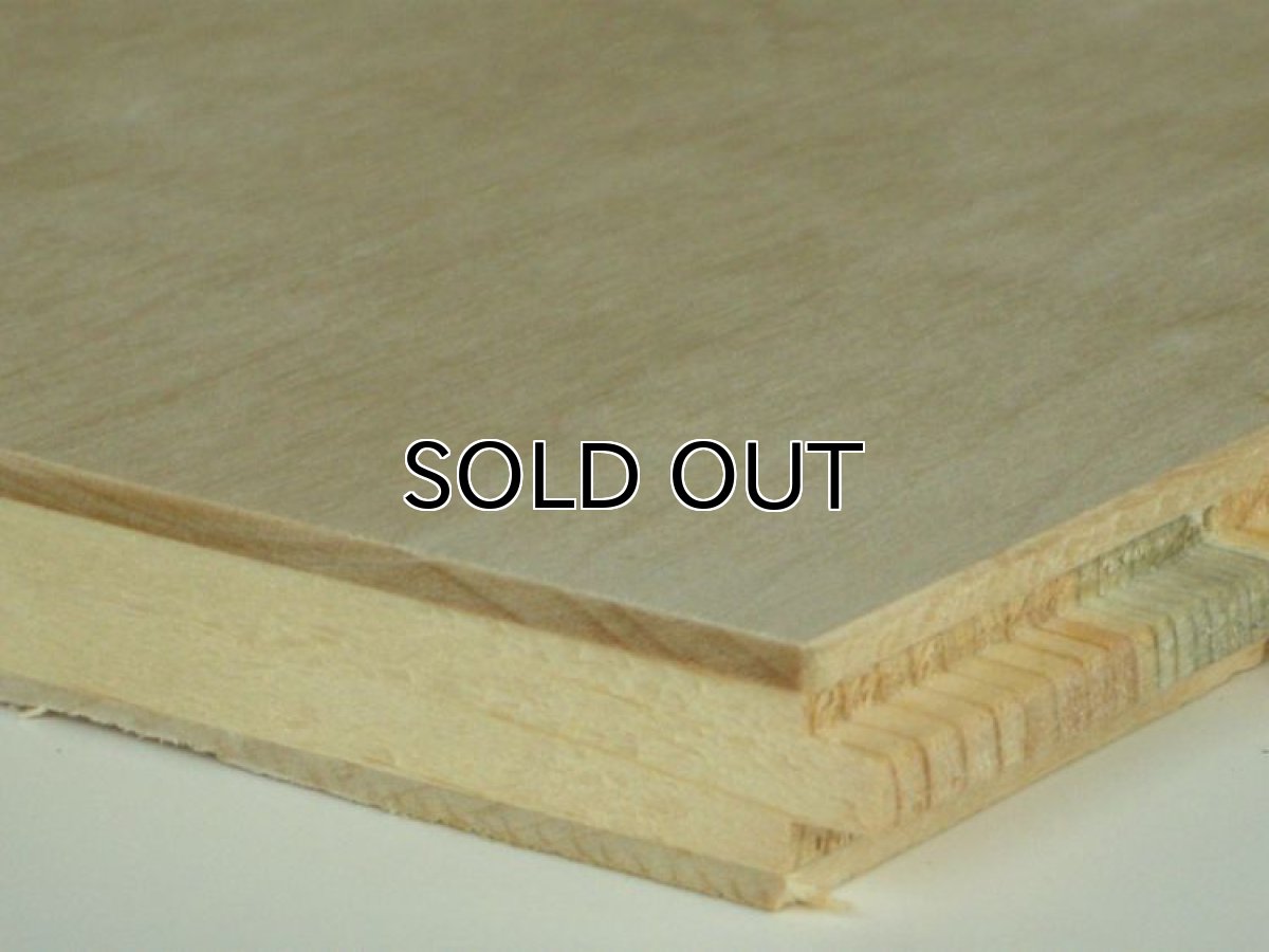 画像4: カバ（バーチ）三層フローリングSグレード　低温床暖対応　ウレタン塗装クリア　1818×150×15 (4)