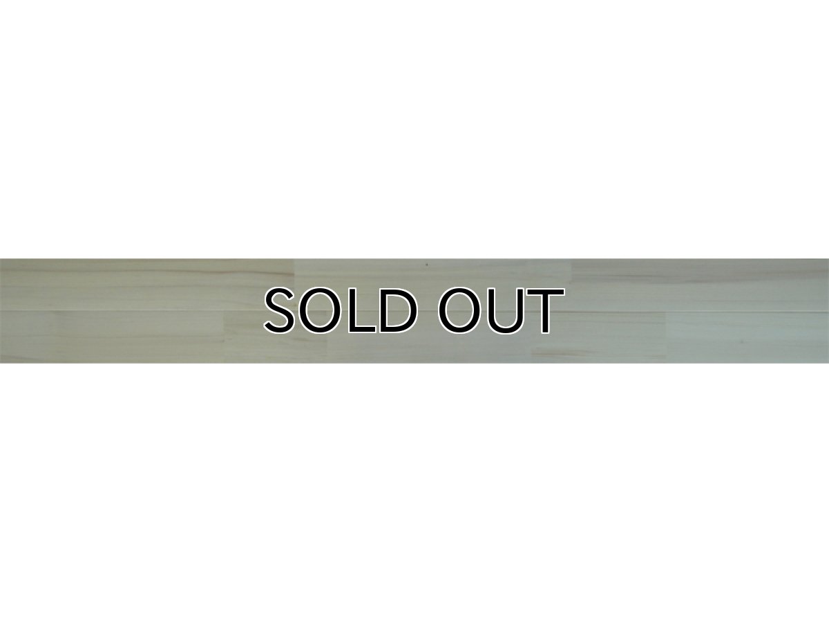 画像2: モミ（樅）柾目 無垢フローリングOPC　ホワイトオイル　1820×115×15 (2)