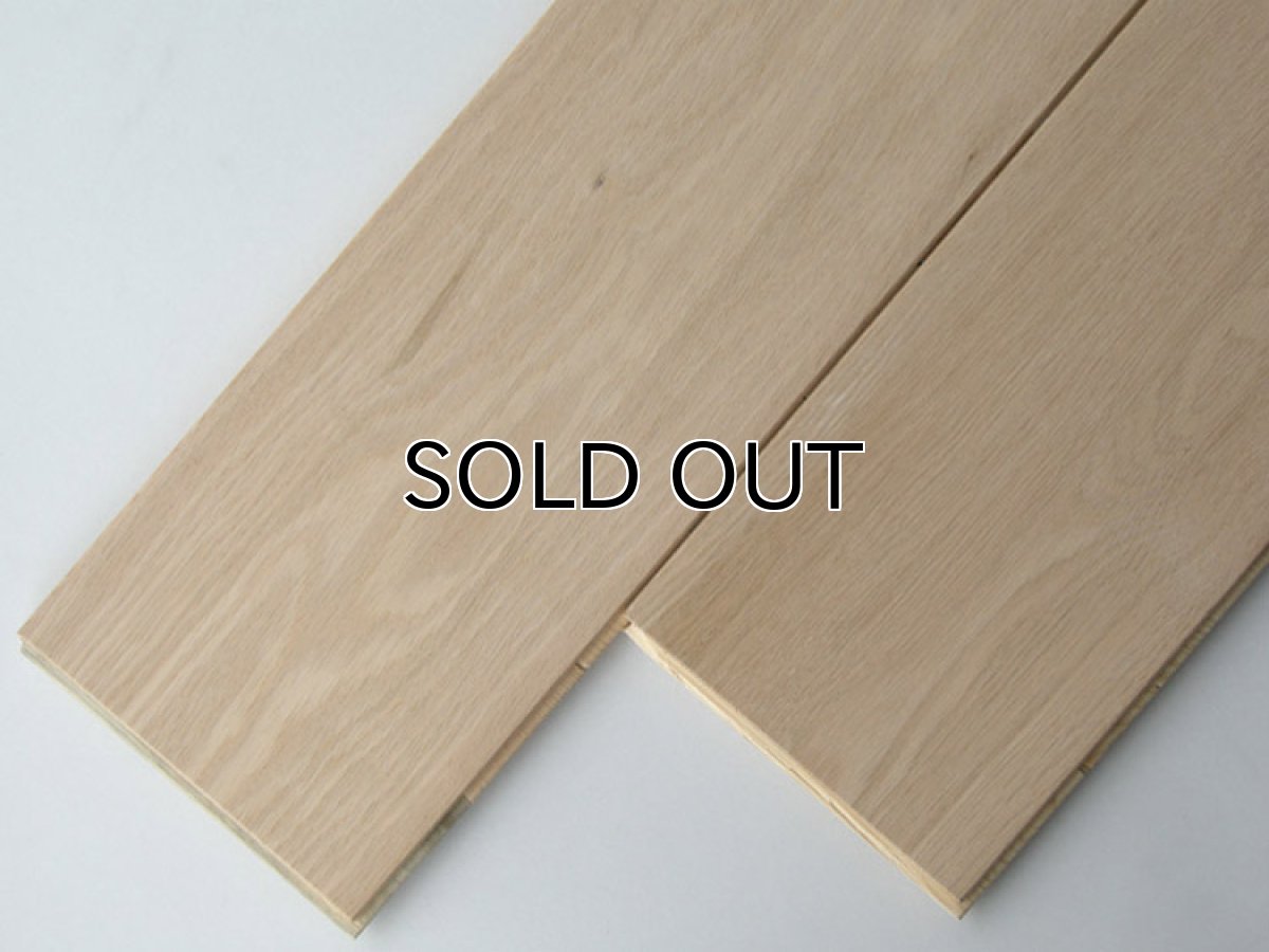 画像2: ナラ三層フローリングSグレード　低温床暖房対応　無塗装1818×150×15 (2)