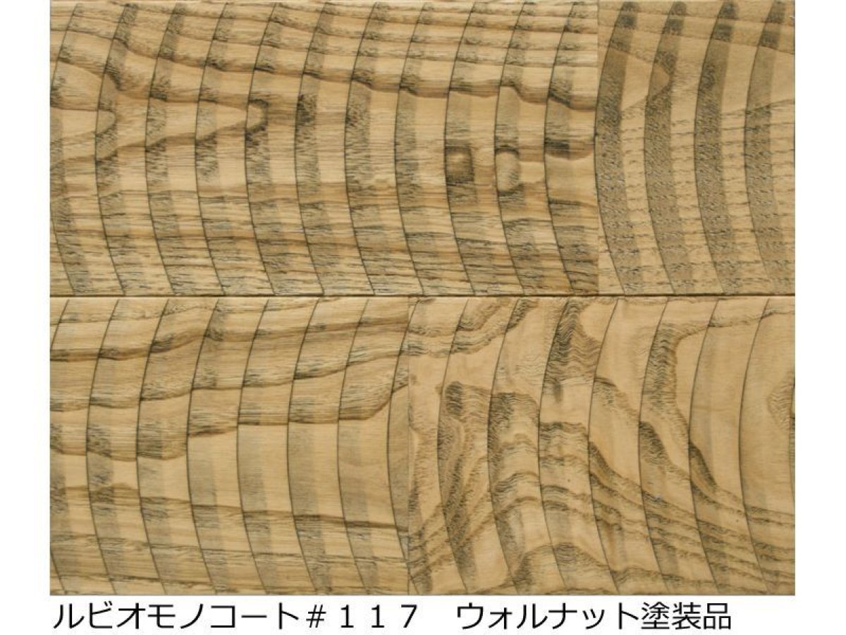 画像6: 表面加工【のこめ】　加工代金　m2単価　 (6)