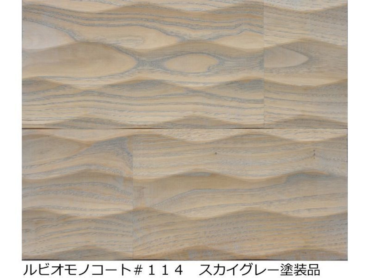 画像4: 表面加工【たてわき】　加工代金　m2単価　 (4)