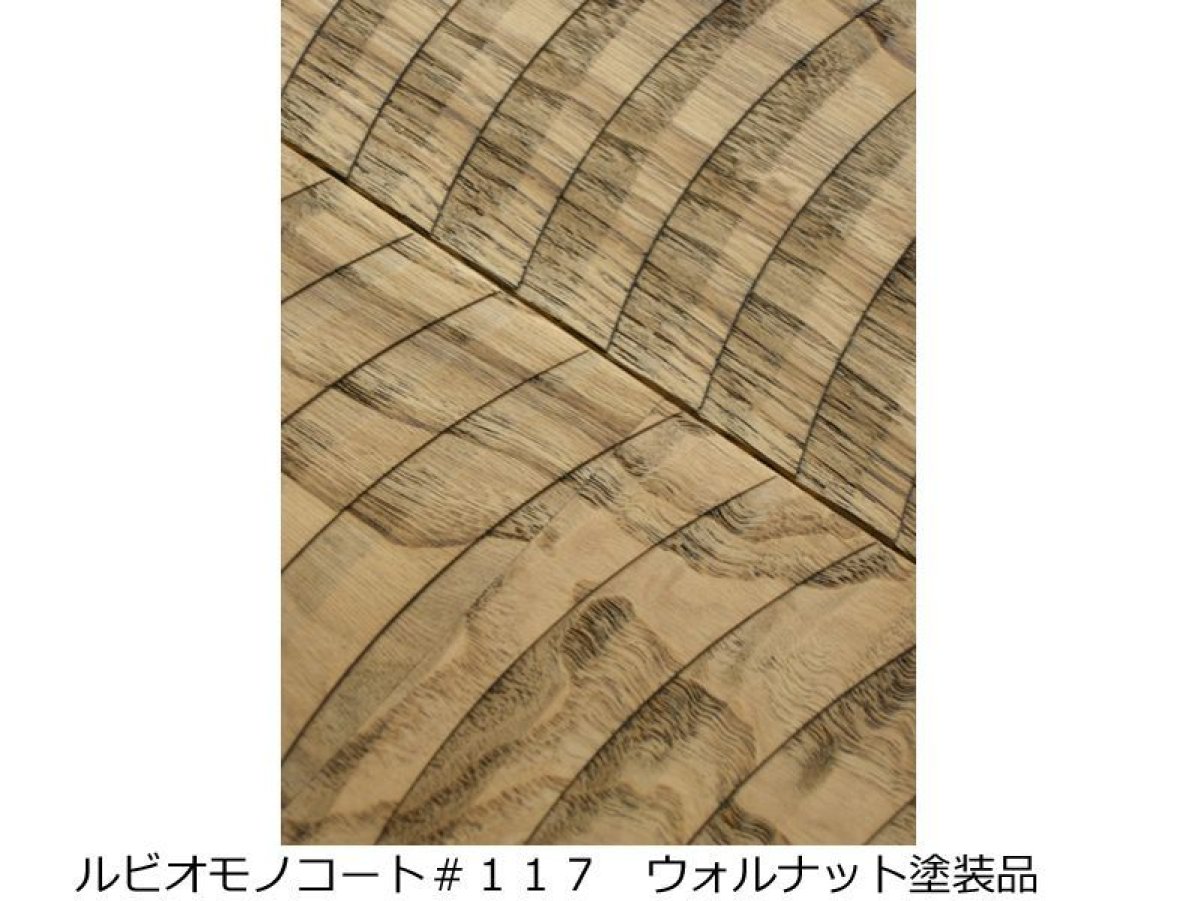 画像7: 表面加工【のこめ】　加工代金　m2単価　 (7)