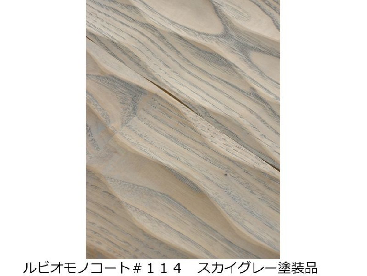 画像5: 表面加工【たてわき】　加工代金　m2単価　 (5)