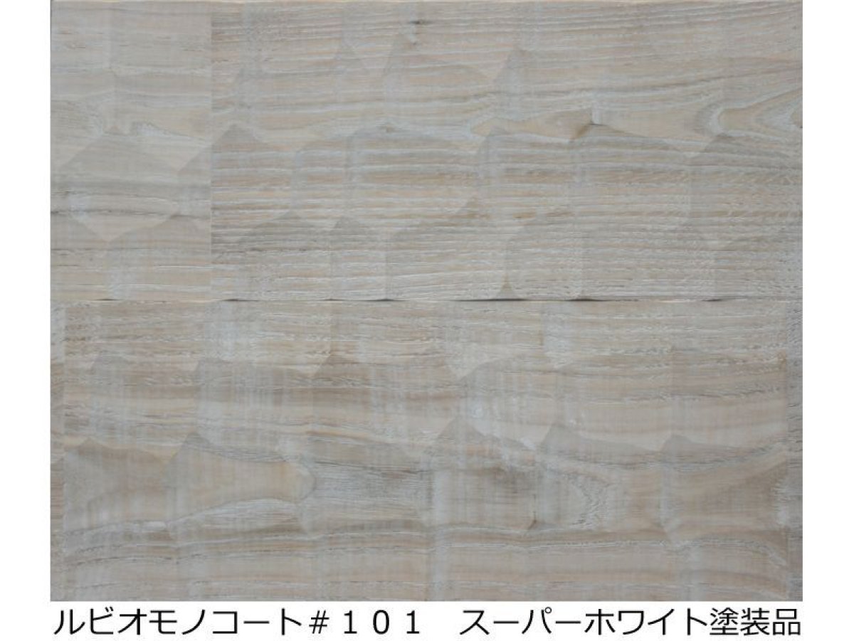 画像5: 表面加工【きっこうなぐり】　加工代金　m2単価　 (5)