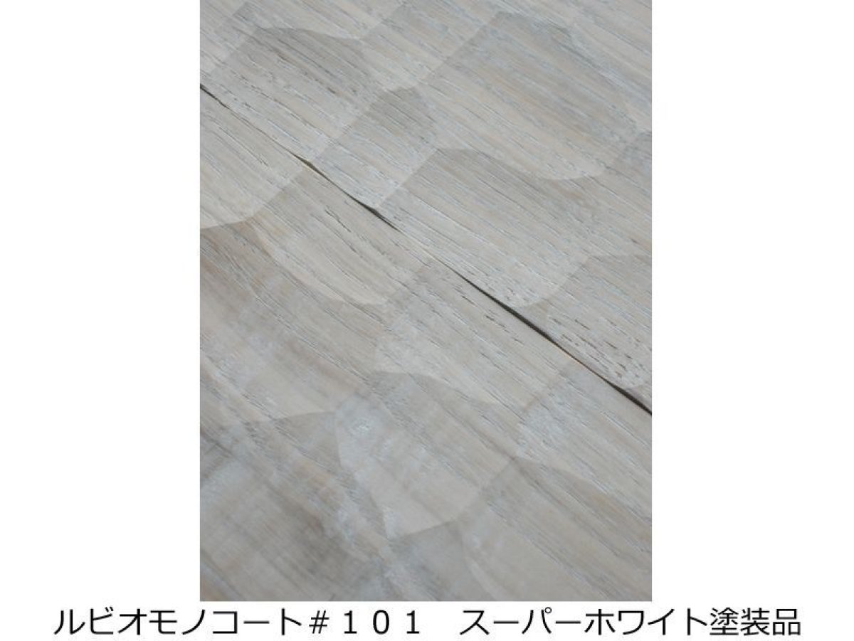 画像6: 表面加工【きっこうなぐり】　加工代金　m2単価　 (6)