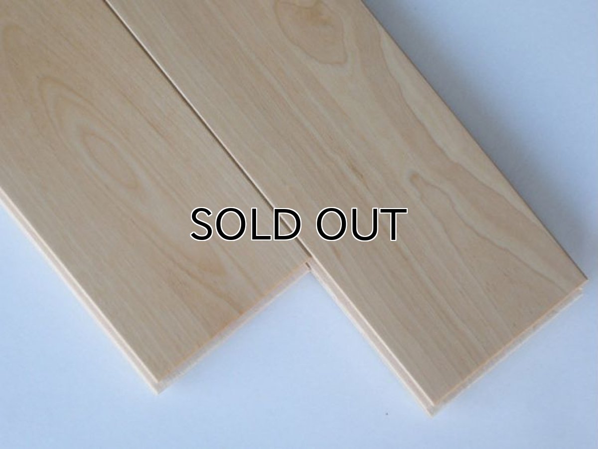 画像2: カエデカバ無垢フローリングＵＮＩ・ウレタン塗装1820×90×15 (2)