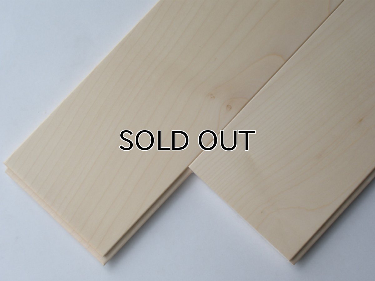 画像2: シカモア（ヨーロピアンメープル）幅広無垢フローリングＵＮＩ・塗装1820×120×15 (2)