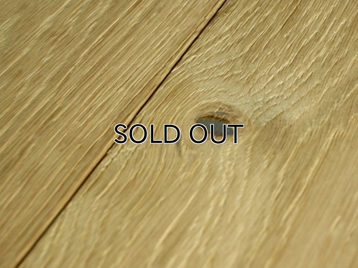 うずくり（無塗装）アップ