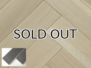 廃番商品- 木質建材・床材の専門通販ショップ【KINOYUKA.NET】