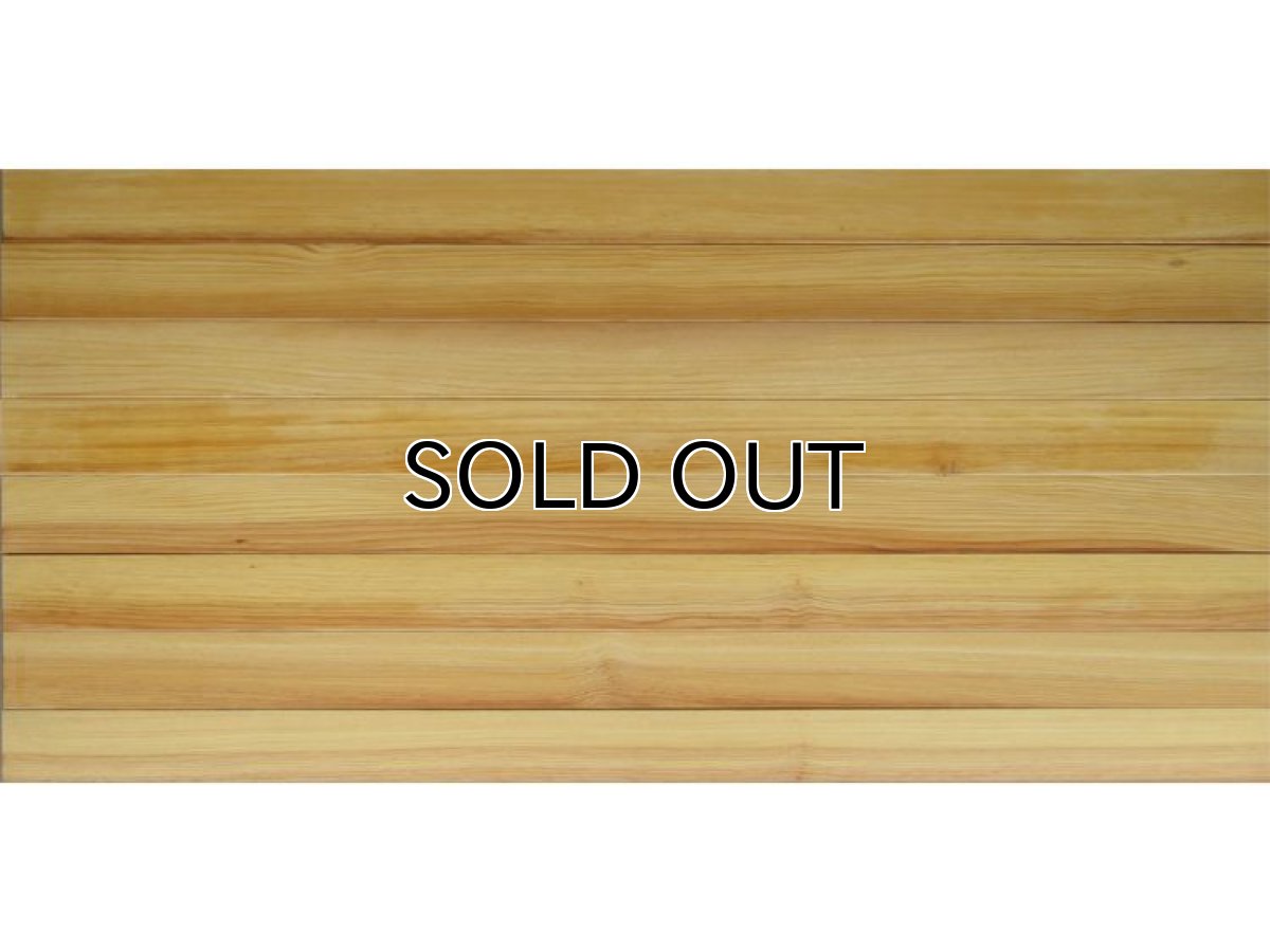 画像4: ラオス松無垢フローリング　柾目・源平 ＯＰＣ　無塗装　1820×110×15 (4)