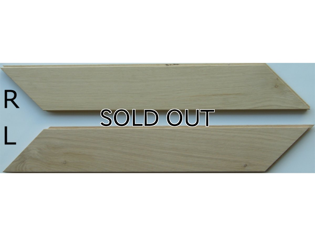 画像3: オーク無垢フローリング・フレンチヘリンボーン貼り用・無塗装　540×90×15 (3)