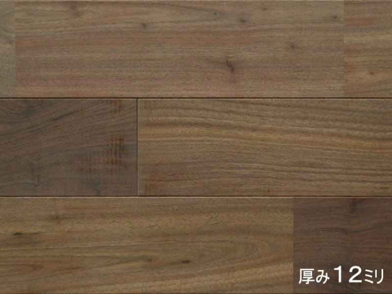 ブラックウォールナット無垢材のトレイ＊ TaKuMi Craft 木の長角トレー Lサイズ ブラックウォールナット