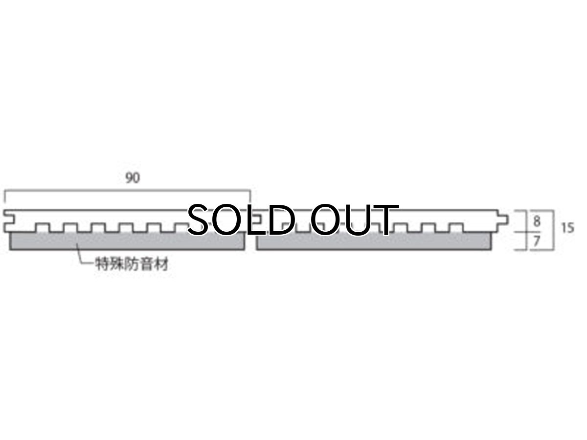 画像6: チーク無垢フローリング・防音L45タイプ・ＵＮＩ・無塗装　909×90×15 (6)