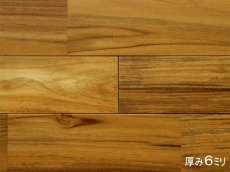 画像1: チーク無垢フローリング・リフォーム用ＵＮＩ・オイル塗装クリア　910×90×6 (1)