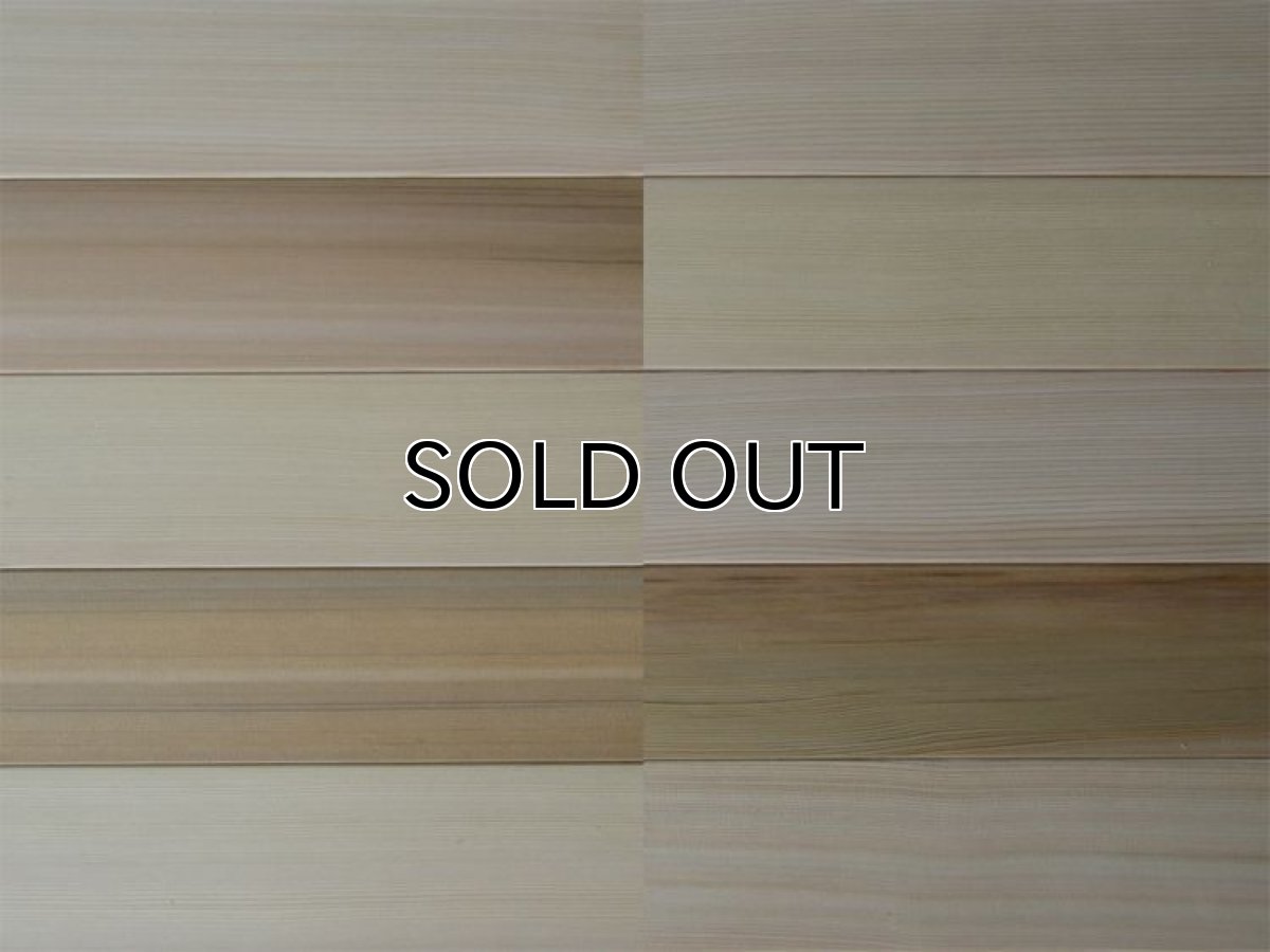 画像2: ウエスタンレッドシダー・パネリング無塗装　ＭＩＸカラー　1830×88×12　（1.601m2） (2)