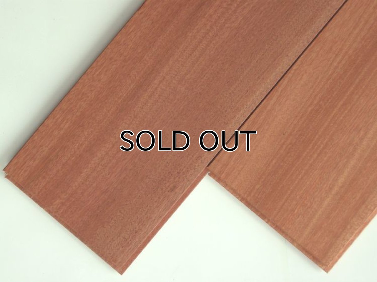 画像2: アジアンチェリー無垢フローリングＯＰＣ　無塗装　2000×150×15 (2)