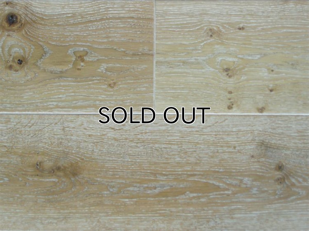 画像2: ナラ（オーク）幅広複合フローリング・ウレタンホワイトワイピング　1820×189×15 (2)