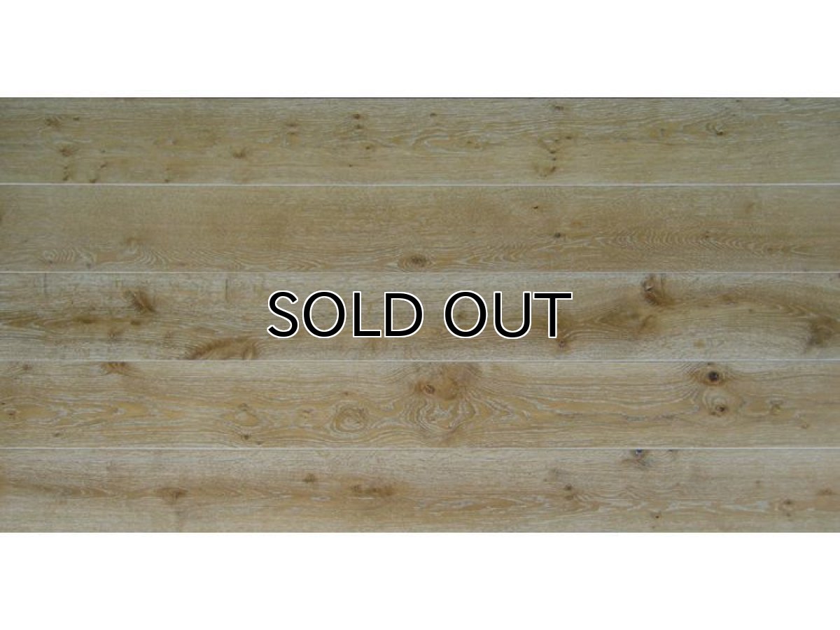 画像5: ナラ（オーク）幅広複合フローリング・ウレタンホワイトワイピング　1820×189×15 (5)