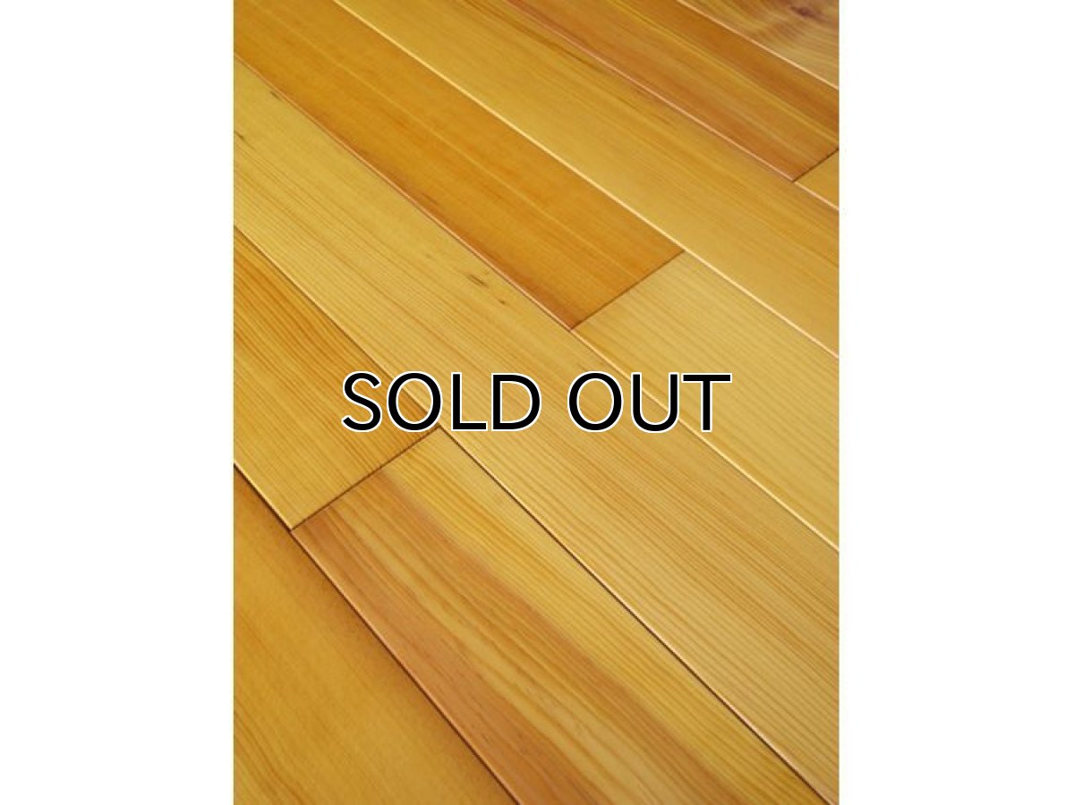 画像3: ラオス松無垢フローリング　柾目・源平 ＯＰＣ　ウレタン塗装クリア　1820×90×15 (3)