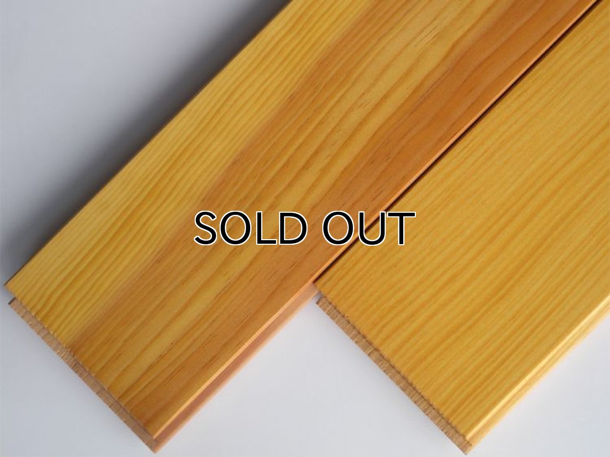 画像2: ラオス松無垢フローリング　柾目・源平 ＯＰＣ　ウレタン塗装クリア　1820×90×15 (2)