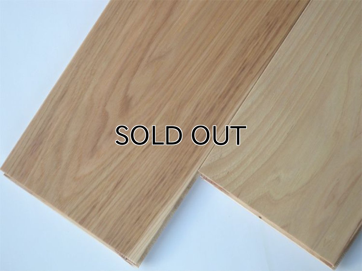 画像2: ヒッコリー複合フローリング　低温床暖対応　ウレタンクリア・ツヤ消　1818×150×15 (2)