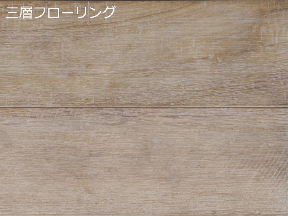 画像1: ヘビア幅広三層フローリング　アンティーク・UVウレタン塗装スノーストーム　RDM×140×14 (1)
