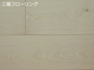 ウレタン塗装 | 木質建材・床材の専門通販ショップ【KINOYUKA.NET】 ウレタン塗装 | 木質建材・床材の専門通販ショップ【KINOYUKA.NET】