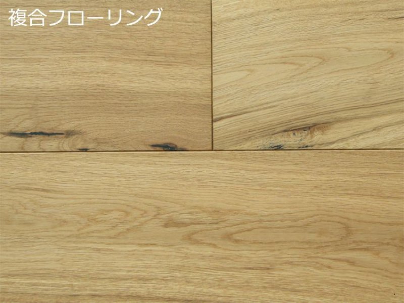 ☆新品☆　複合フローリング　7ケースまとめて Yahoo!オークション - 【未使用/12ケースまとめ売り】ダイケン フロー