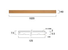 画像3: リノベノ7.5　アメリカンチェリー複合フローリング　プライムグレード　オイル塗装クリア　1820×125×7.5(2)　１４枚入り（3.185m2） (3)