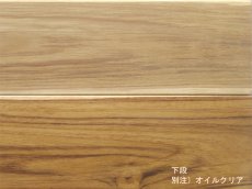 画像4: ラオスチーク無垢パネリング・ラステック　無塗装　1820×90×10　（1.638m2） (4)