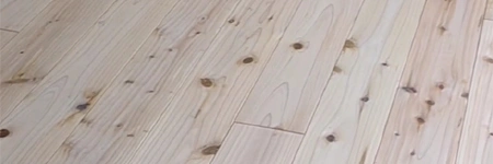 杉無垢フローリング