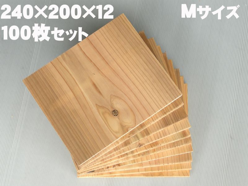 SG-M100 | 木質建材・床材の販売 【KINOYUKA.NET】