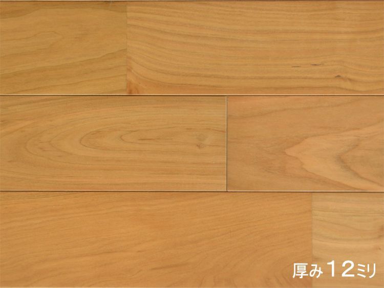 アメリカンブラックチェリー-AC12-UNI90AB-O 木質建材・床材の販売