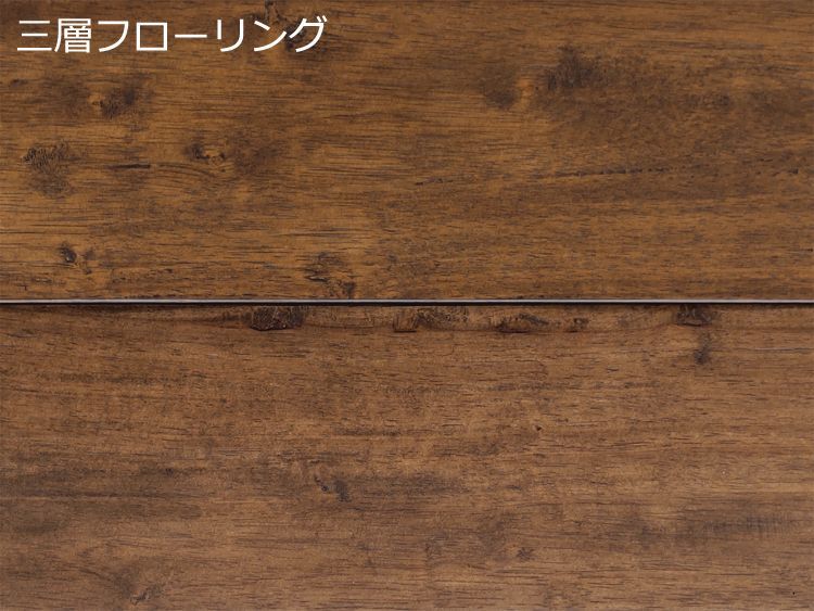ヘビア幅広三層フローリング　アンティーク・UVウレタン塗装チークカラー　RDM×140×14